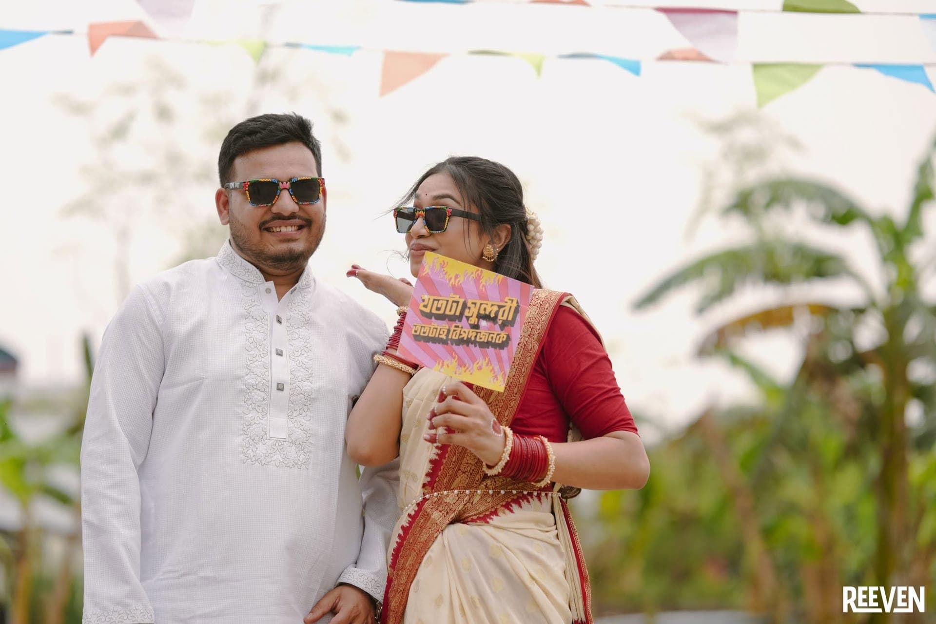 Pre-Wedding